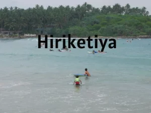 Things to do in hiriketiya