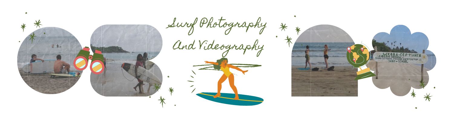 Surf Photography Videography Services
